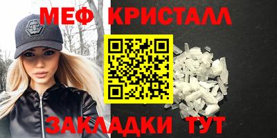 2c-b Аргун