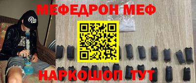 наркотики Апрелевка