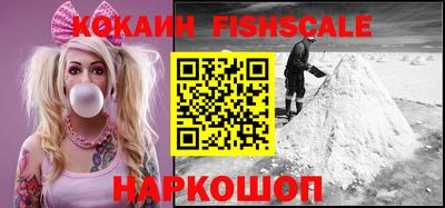 наркотики Апрелевка