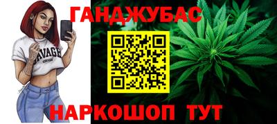 2c-b Аргун