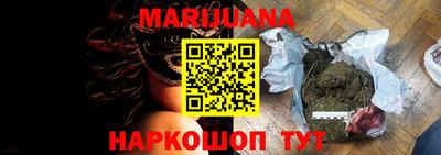 марки lsd Волжский