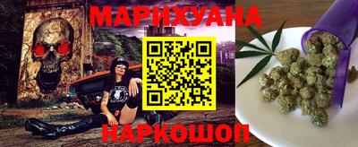 наркотики Апрелевка