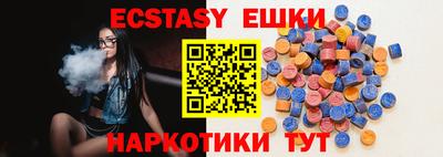 наркотики Апрелевка