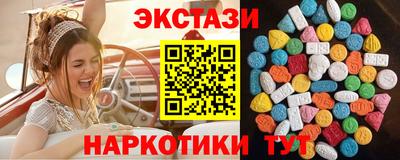 2c-b Аргун