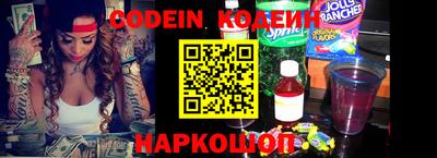 наркотики Апрелевка