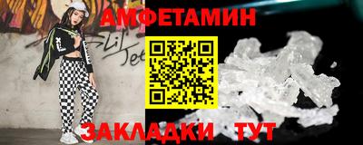 наркотики Апрелевка