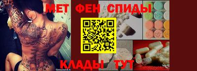 наркотики Апрелевка