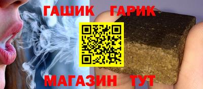наркотики Апрелевка