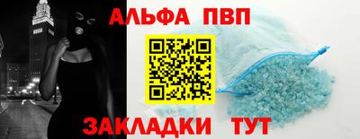 наркотики Апрелевка