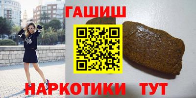 2c-b Аргун