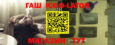 2c-b Аргун