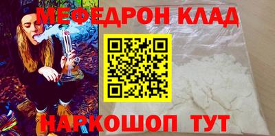 наркотики Апрелевка