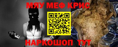 наркотики Апрелевка