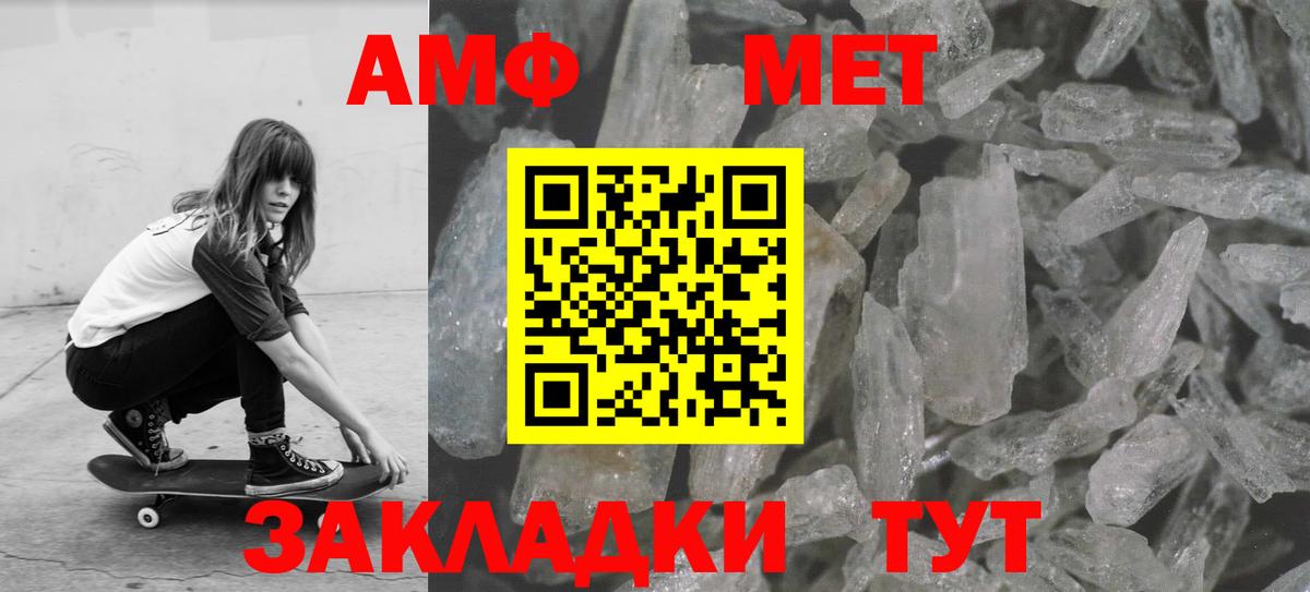 Cocaine Белая Калитва